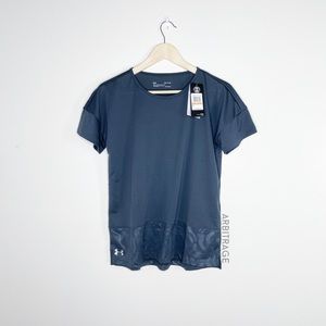 Under Armour Heat Gear Grey Patterned Top